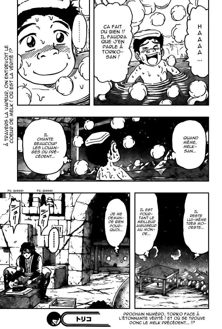 Toriko - 119 - 65569d896db41.webp