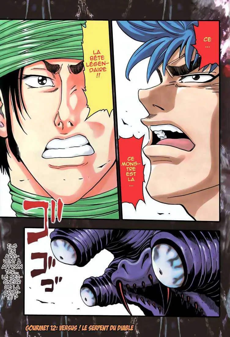 Toriko - 12 - 65569d899902e.webp