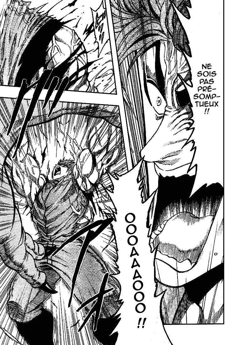 Toriko - 12 - 65569d8acb464.webp