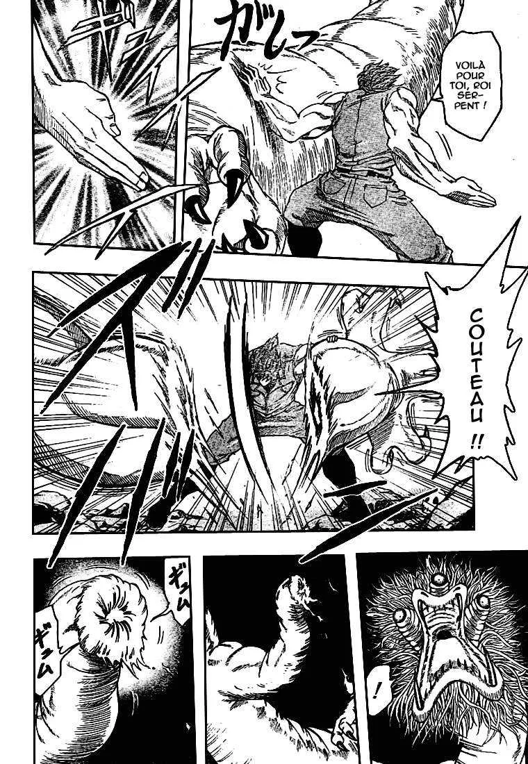 Toriko - 12 - 65569d8b015ae.webp