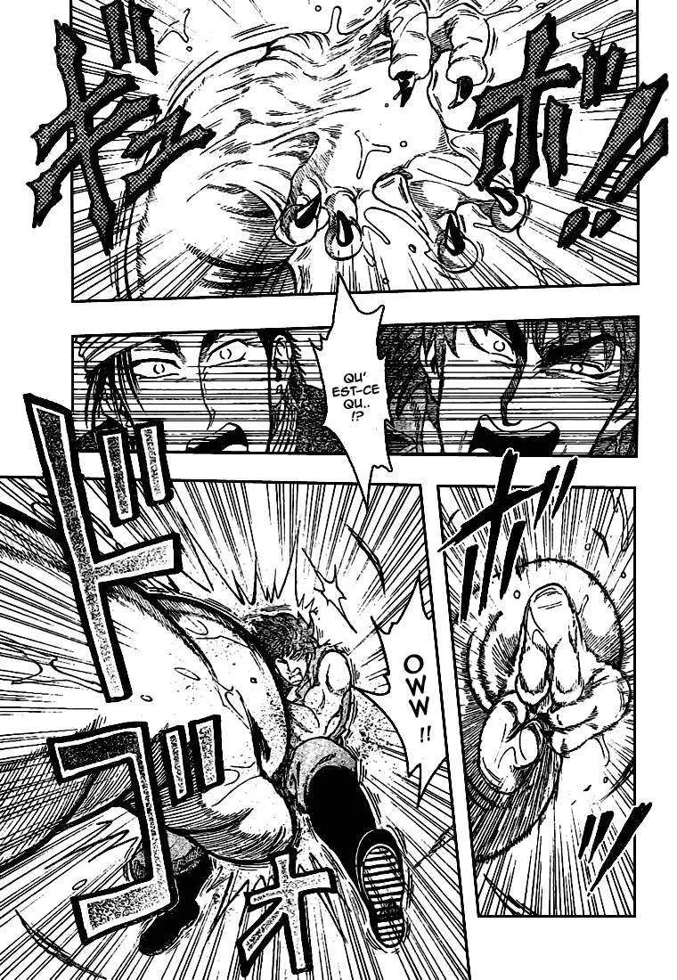 Toriko - 12 - 65569d8b3454f.webp