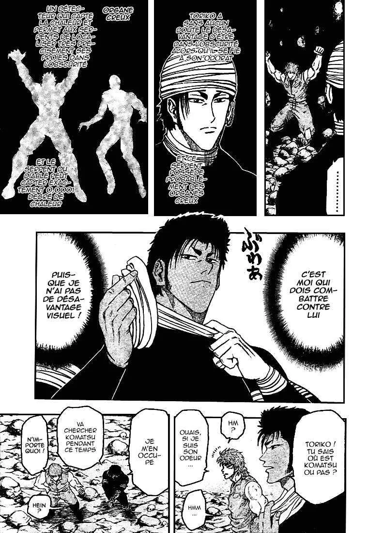 Toriko - 12 - 65569d8b843cb.webp