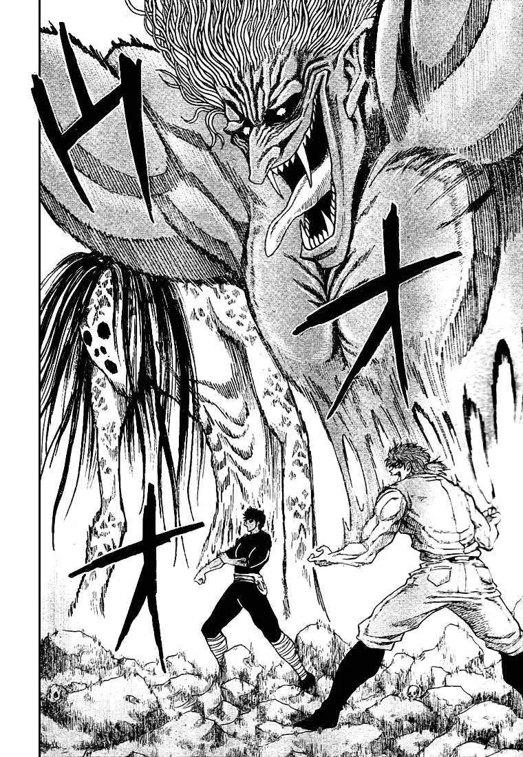 Toriko - 12 - 65569d8c19c27.webp