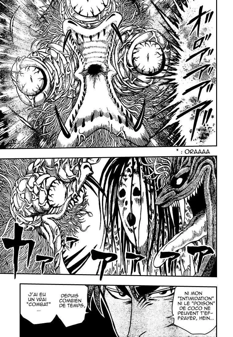 Toriko - 12 - 65569d8c49c7b.webp