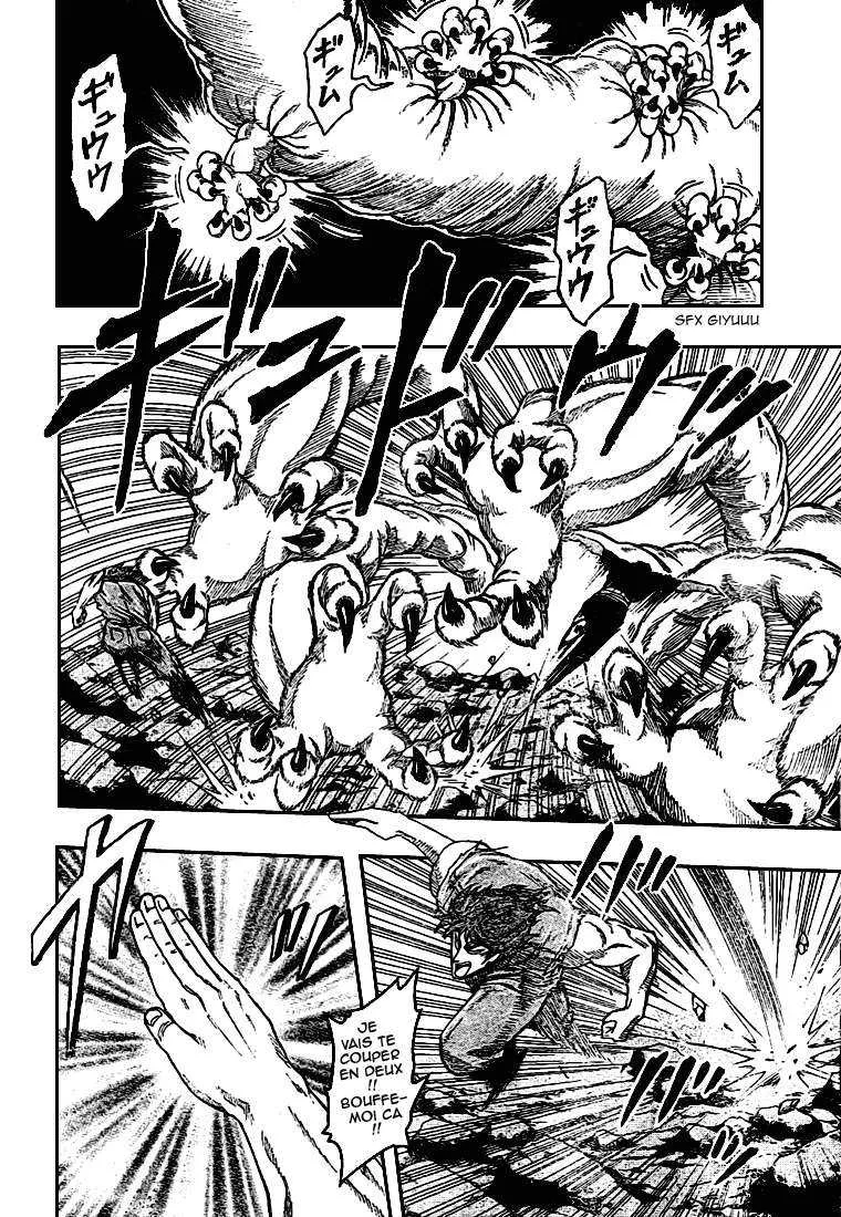 Toriko - 12 - 65569d8c74751.webp