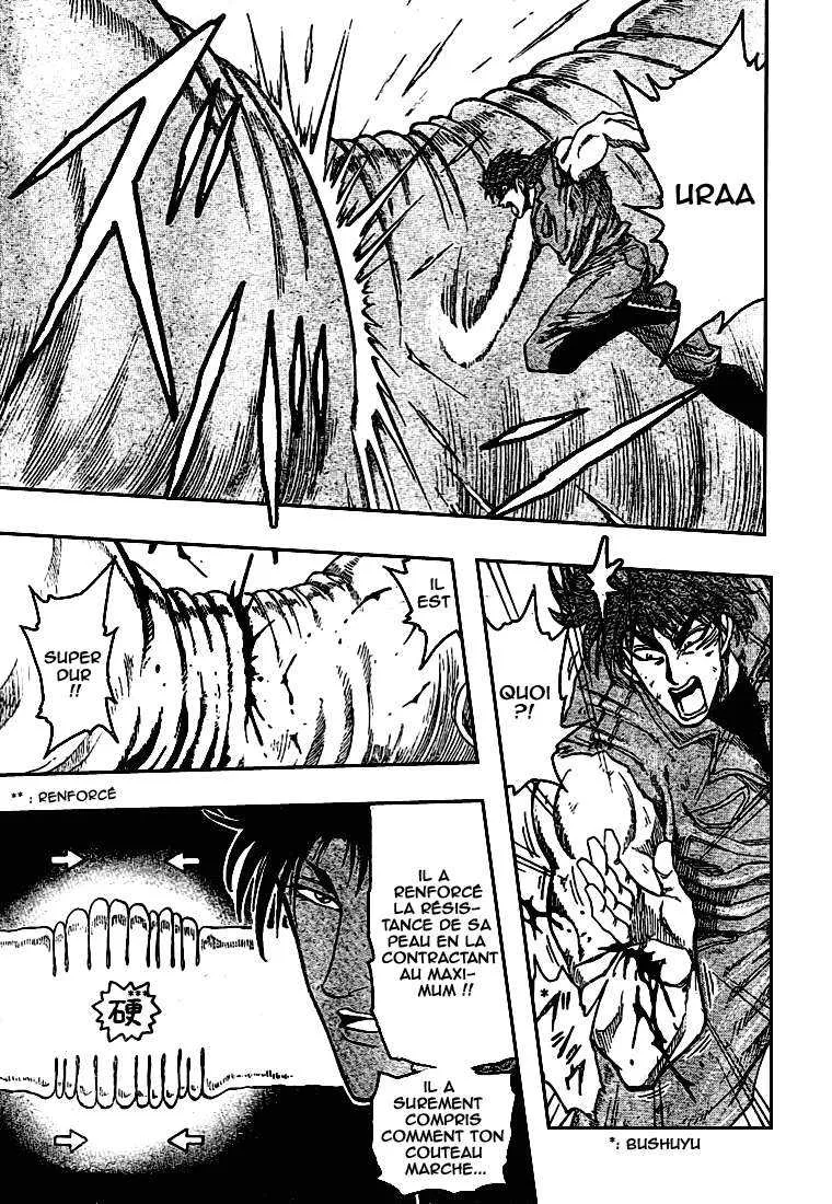 Toriko - 12 - 65569d8c9ef99.webp