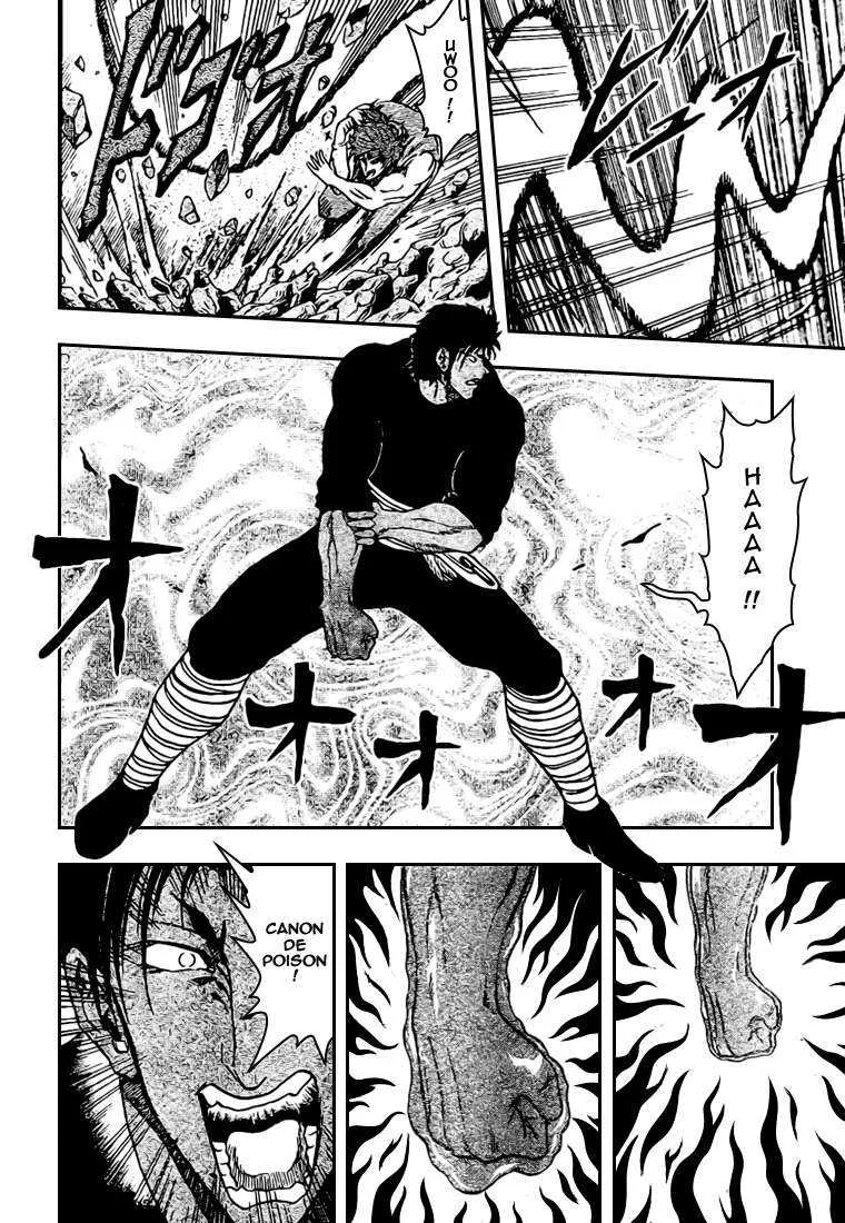 Toriko - 12 - 65569d8cc4d5a.webp