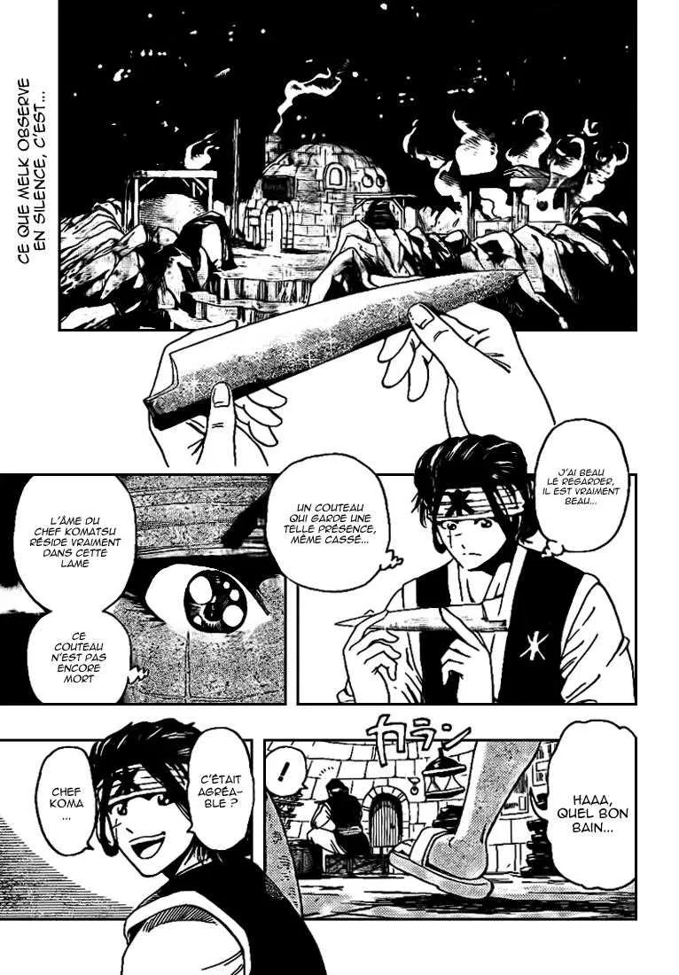 Toriko - 120 - 65569d8d708bc.webp