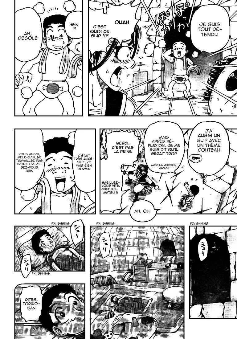 Toriko - 120 - 65569d8d9c2d8.webp