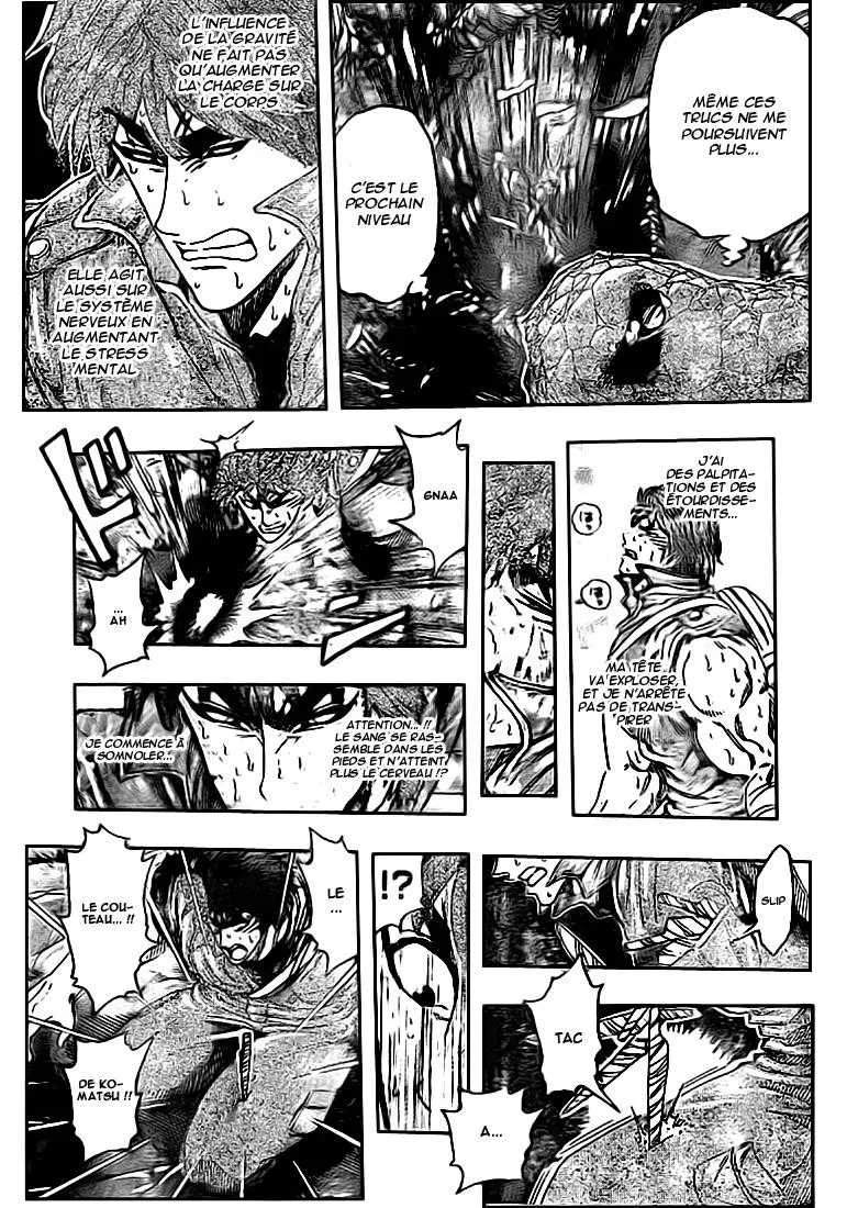 Toriko - 120 - 65569d8e20fe1.webp