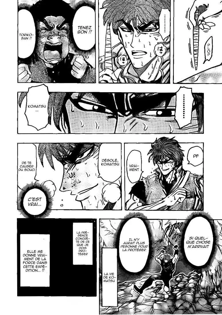 Toriko - 120 - 65569d8e45370.webp