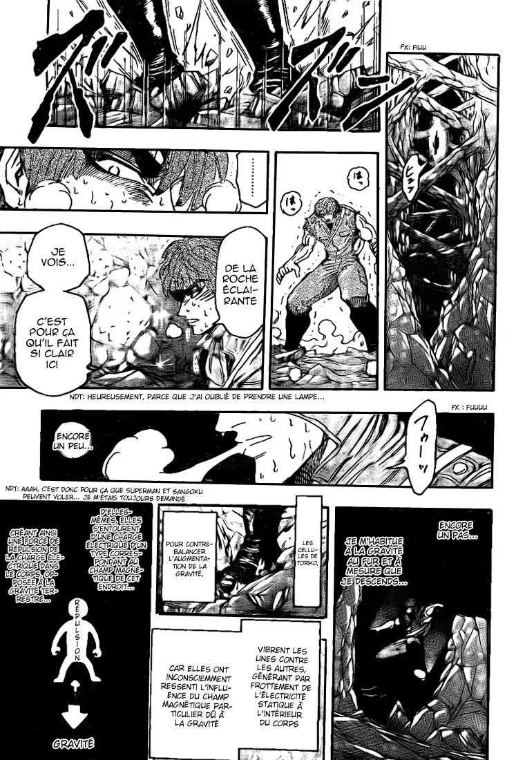 Toriko - 120 - 65569d8e6b13c.webp
