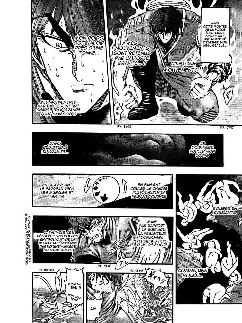 Toriko - 120 - 65569d8e95a69.webp