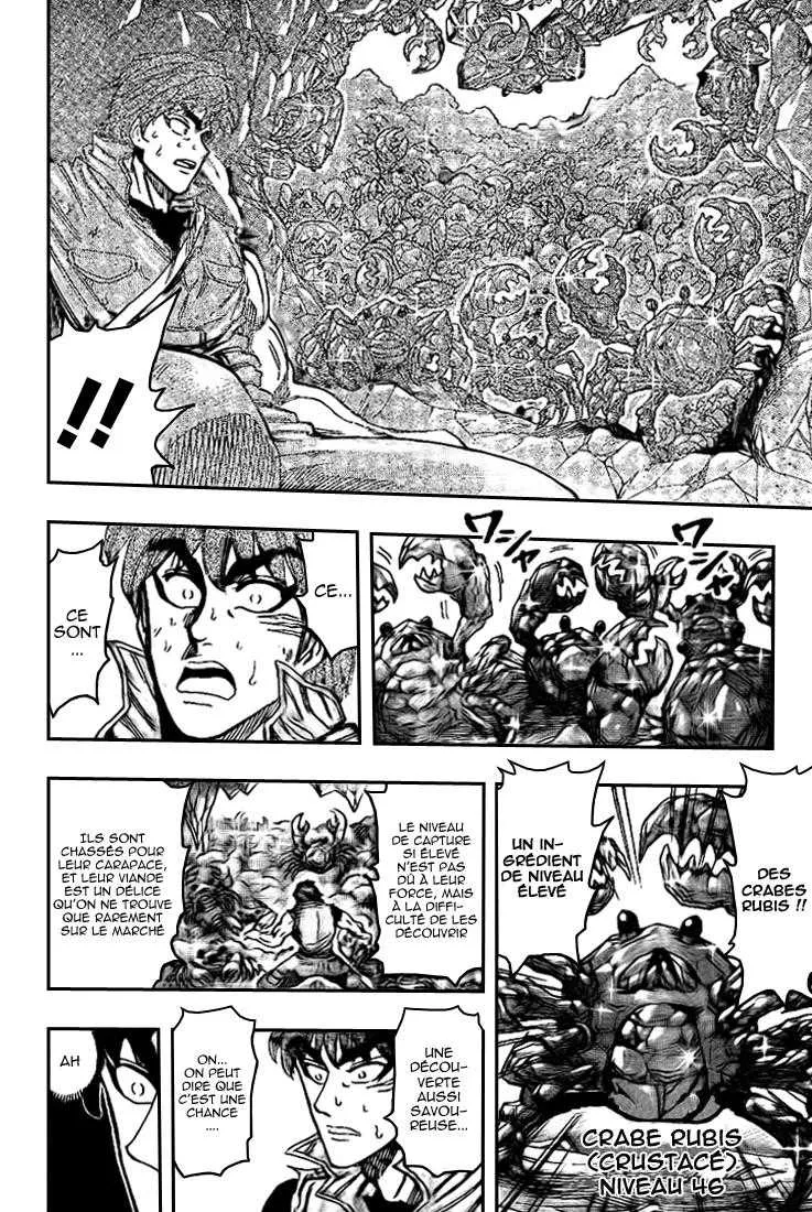 Toriko - 120 - 65569d8eeea29.webp