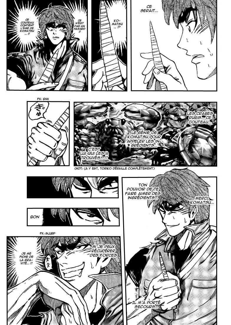 Toriko - 120 - 65569d8f265d1.webp