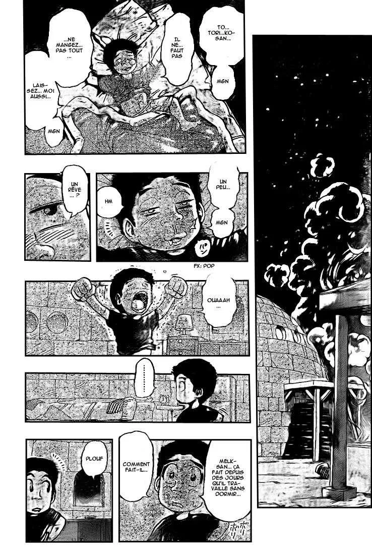 Toriko - 120 - 65569d8f4e446.webp