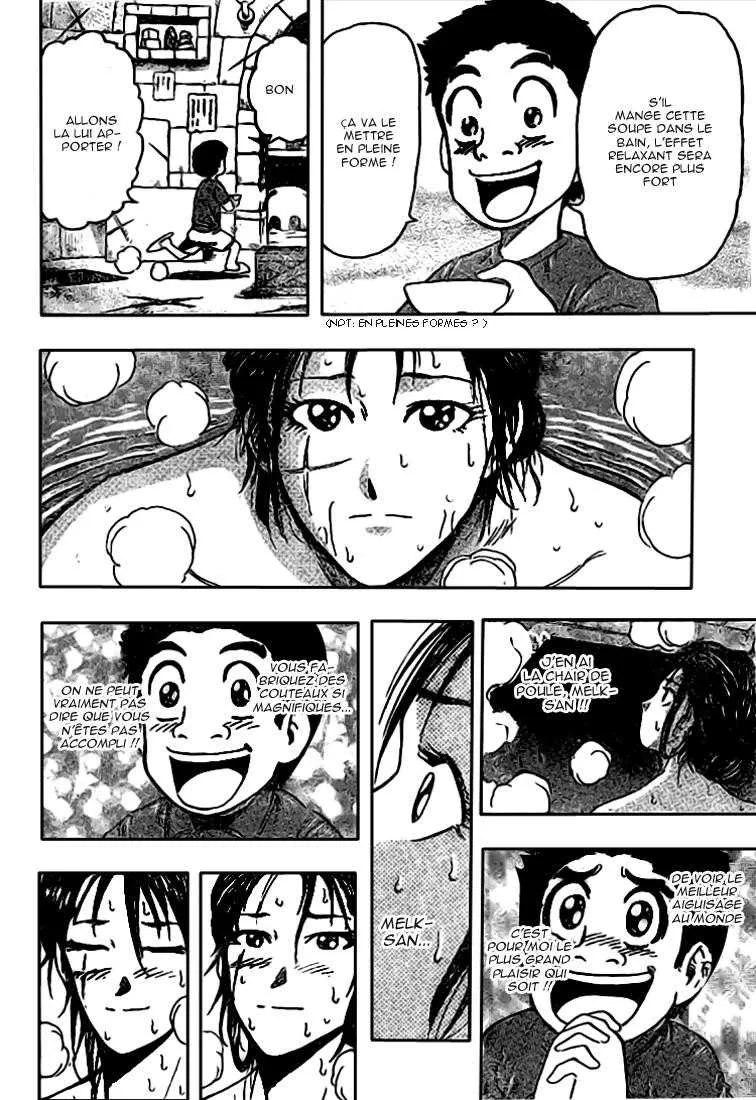 Toriko - 120 - 65569d8f9d0dd.webp