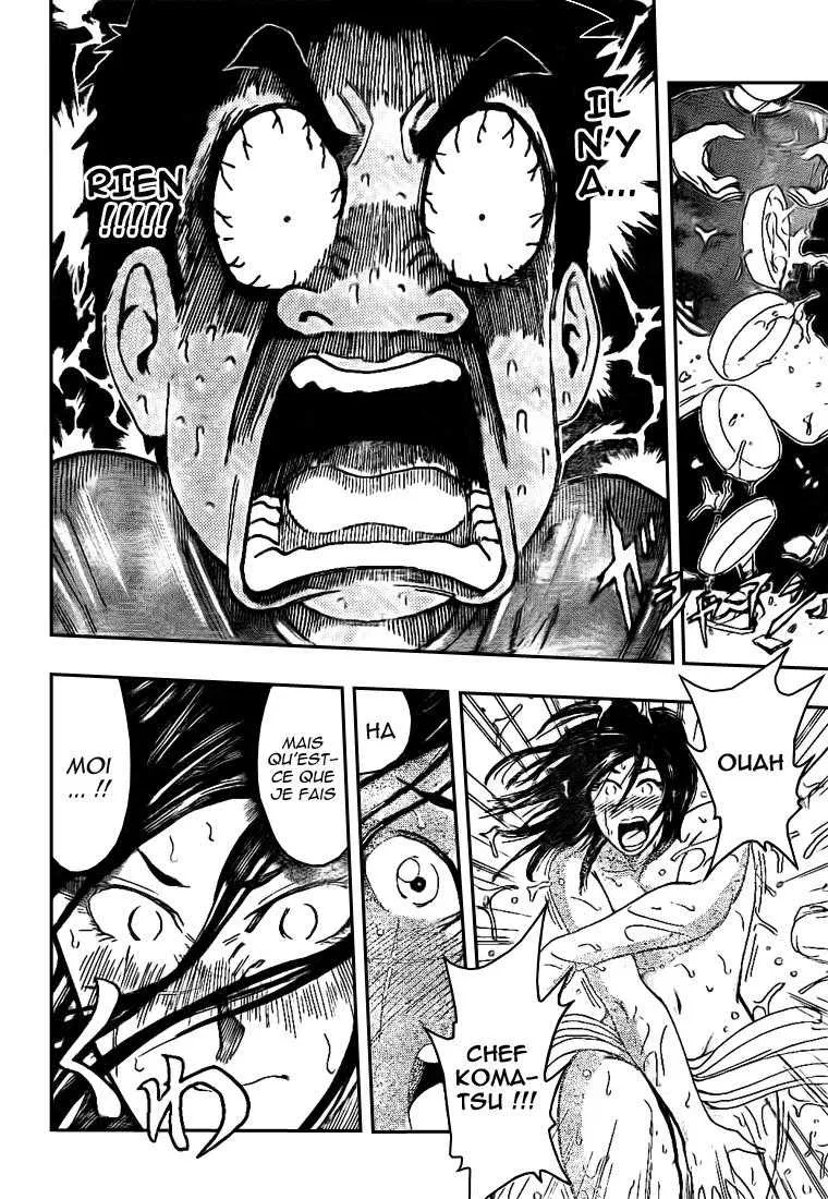 Toriko - 120 - 65569d8fef44a.webp