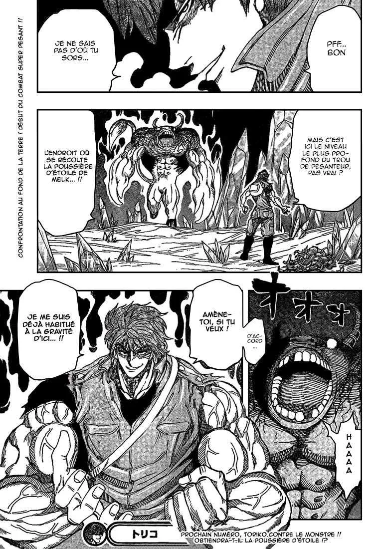 Toriko - 120 - 65569d907cdf6.webp
