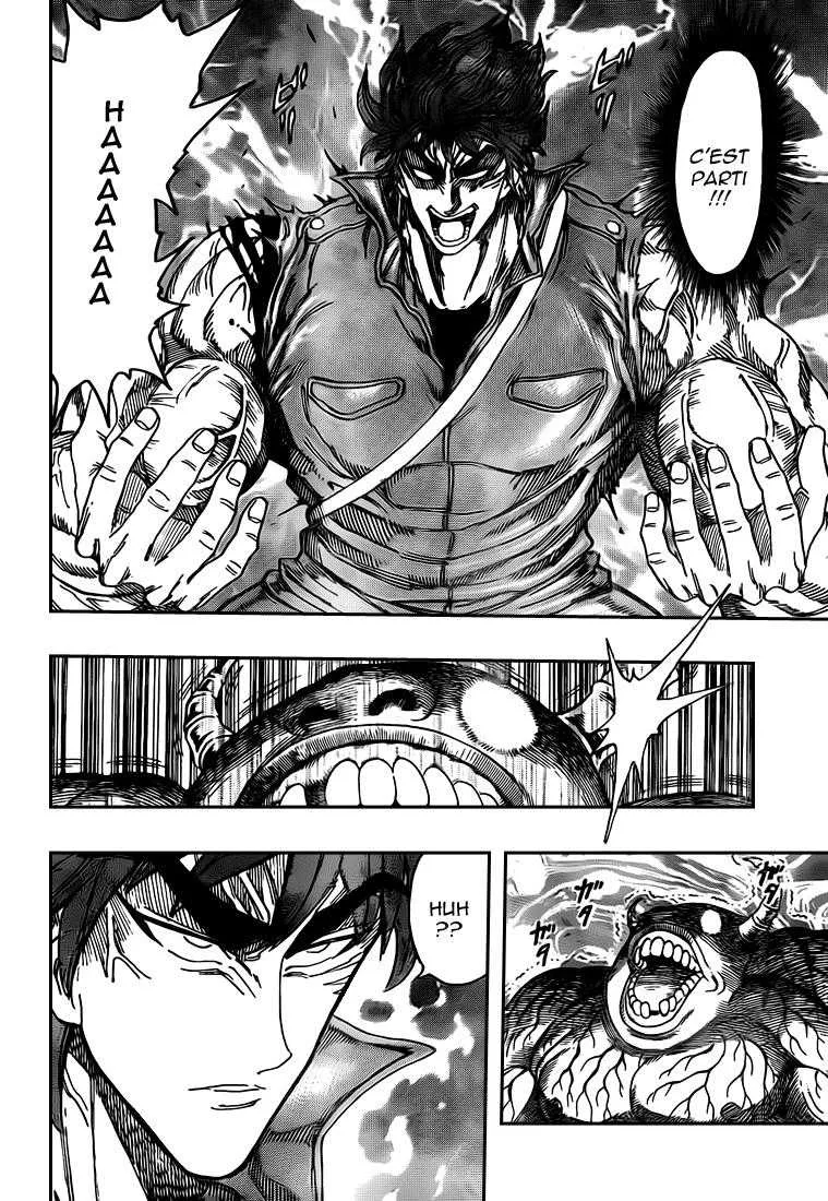 Toriko - 121 - 65569d90cfd9b.webp