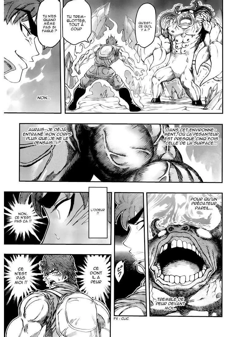 Toriko - 121 - 65569d90f34f3.webp