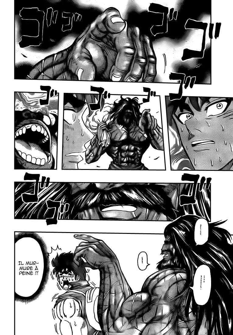 Toriko - 121 - 65569d917489d.webp