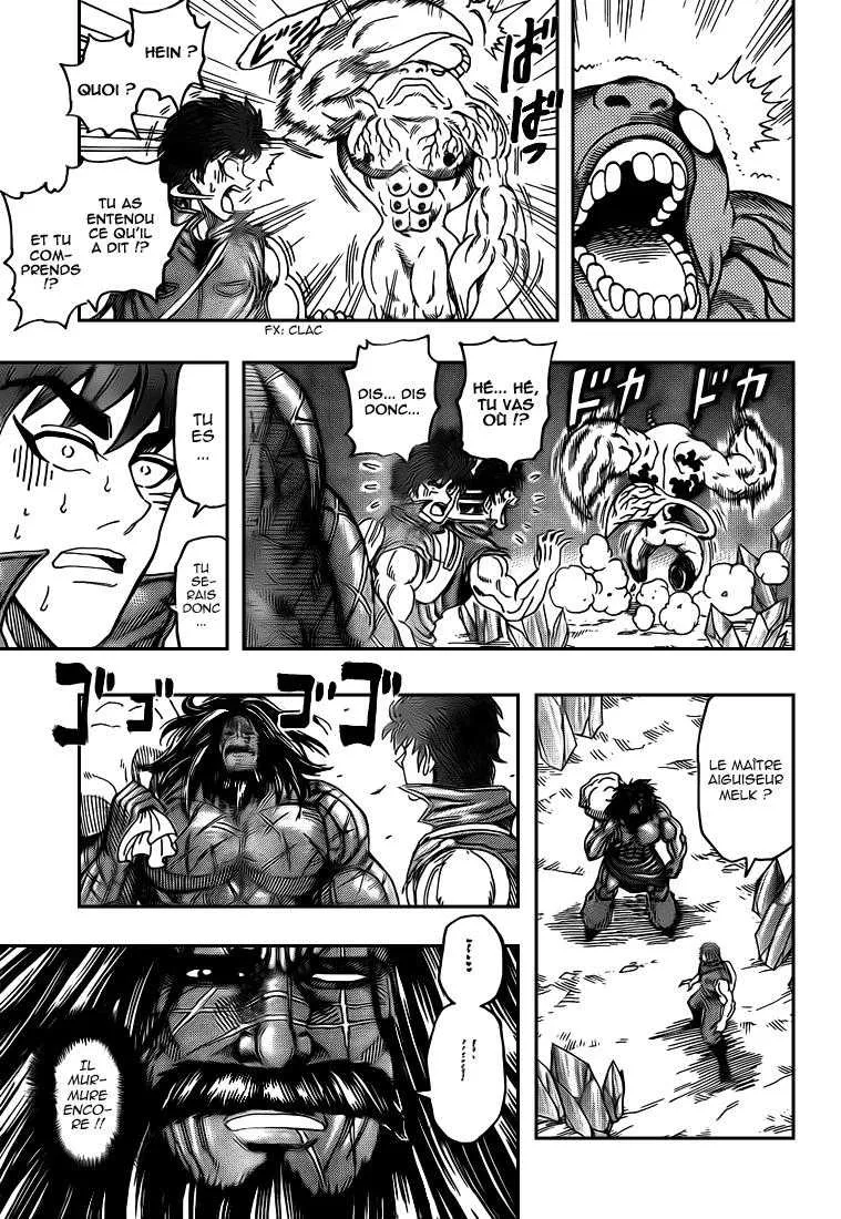 Toriko - 121 - 65569d919d340.webp