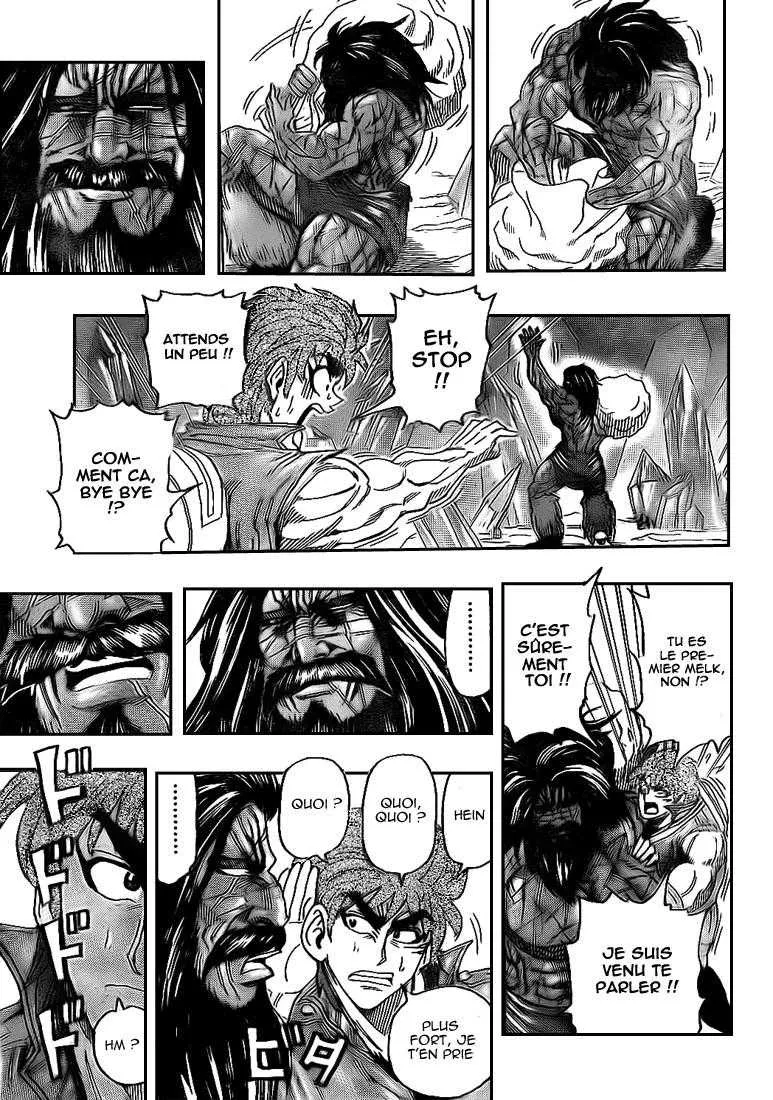 Toriko - 121 - 65569d91ec3de.webp