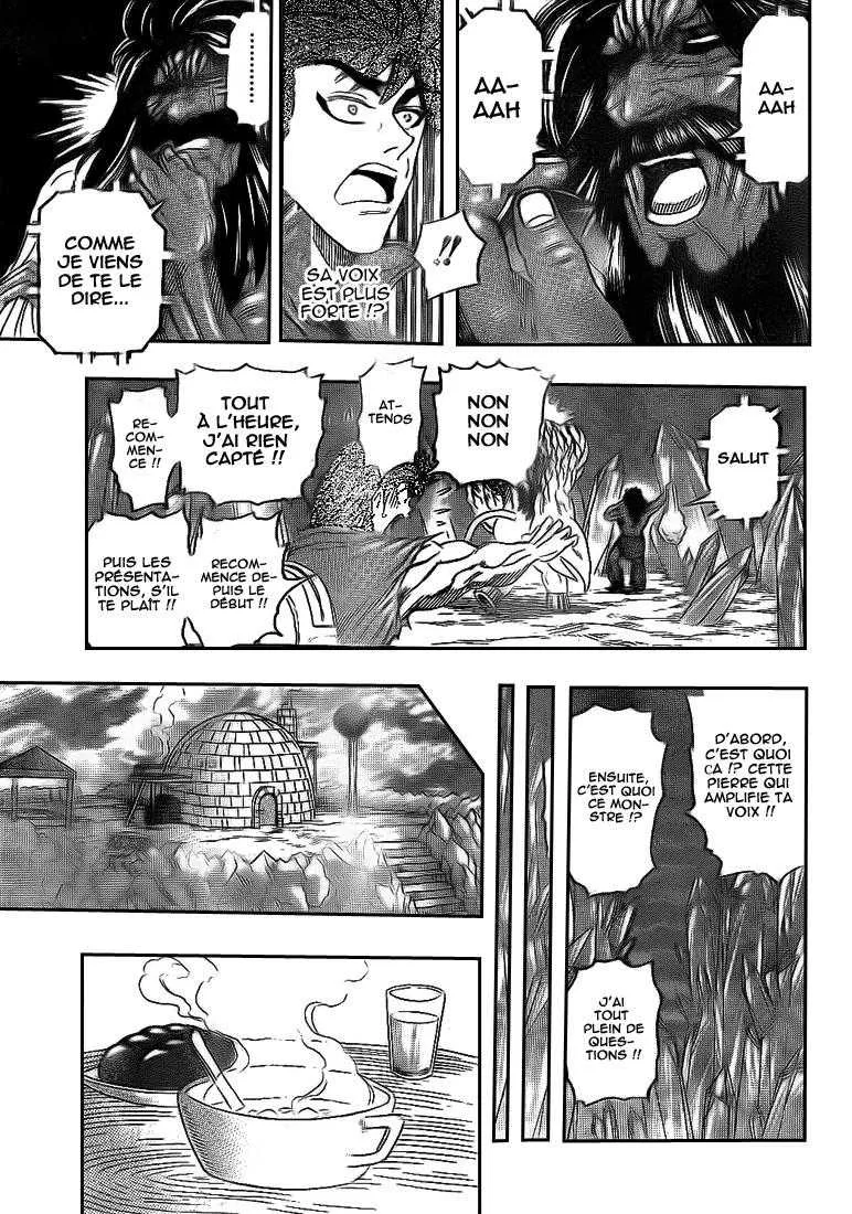 Toriko - 121 - 65569d9249f7c.webp