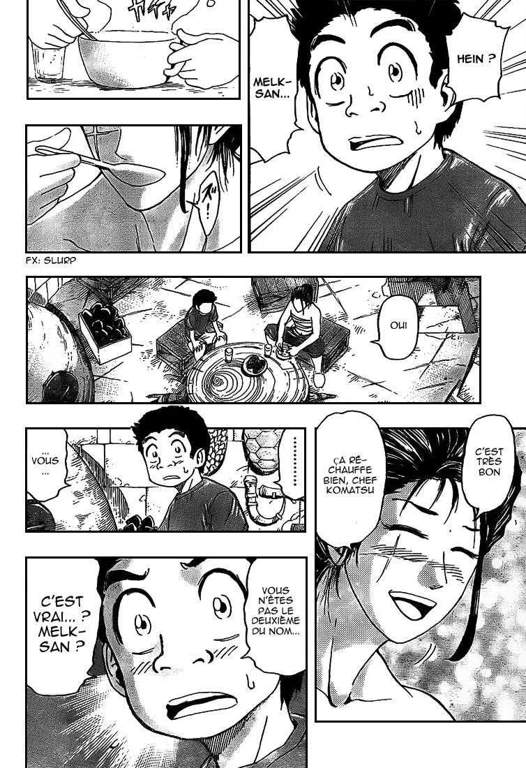 Toriko - 121 - 65569d926fd65.webp