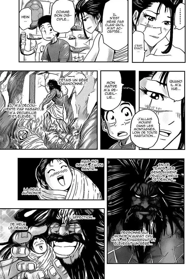 Toriko - 121 - 65569d9294cd0.webp