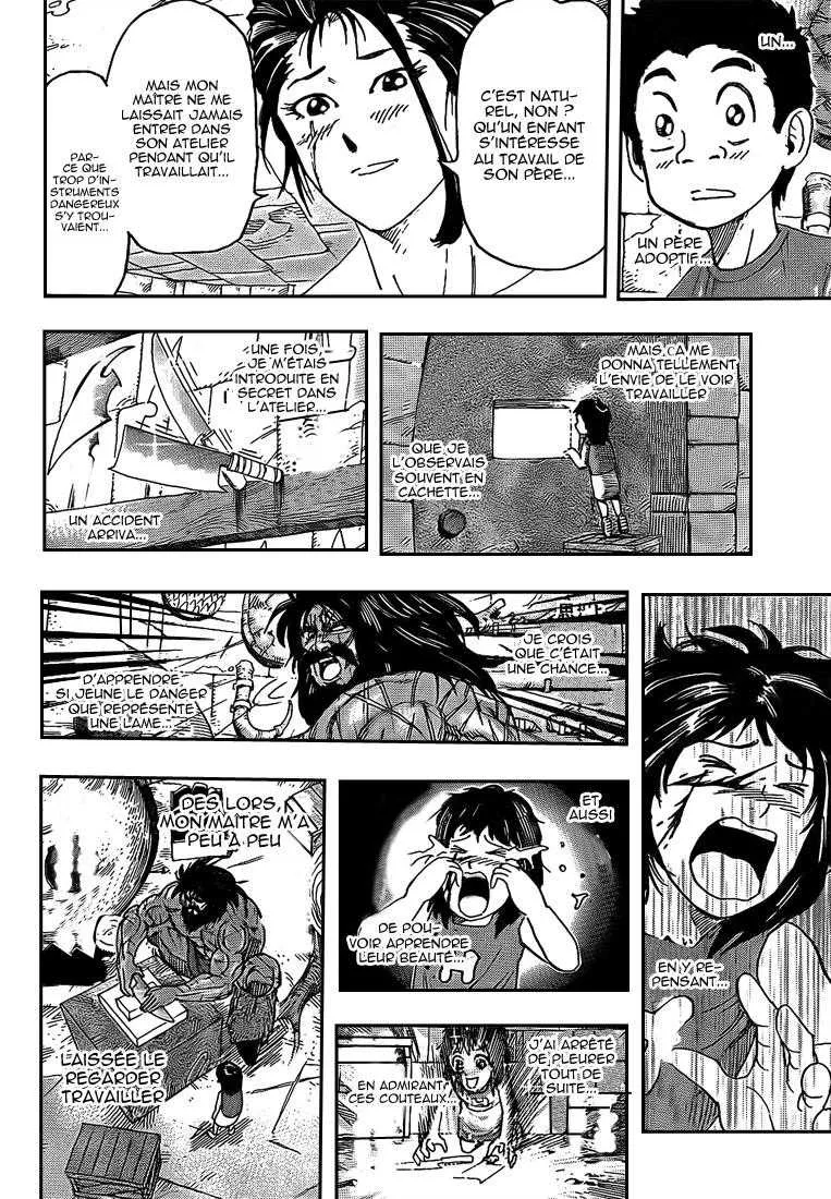 Toriko - 121 - 65569d92bc8a9.webp