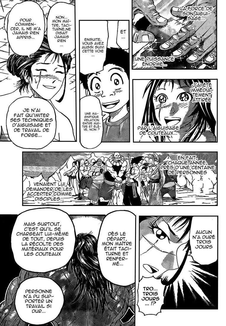 Toriko - 121 - 65569d92e22fd.webp