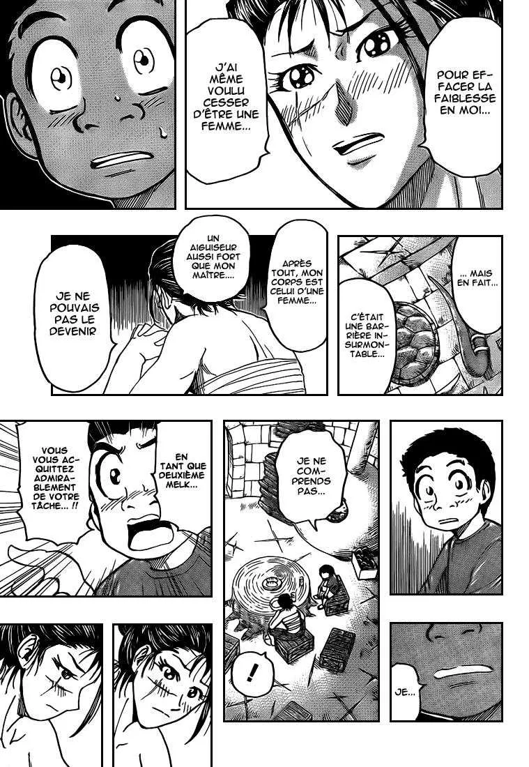 Toriko - 121 - 65569d933bf54.webp