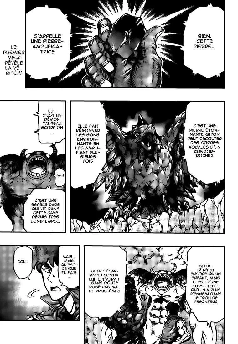 Toriko - 122 - 65569d93b2a3e.webp