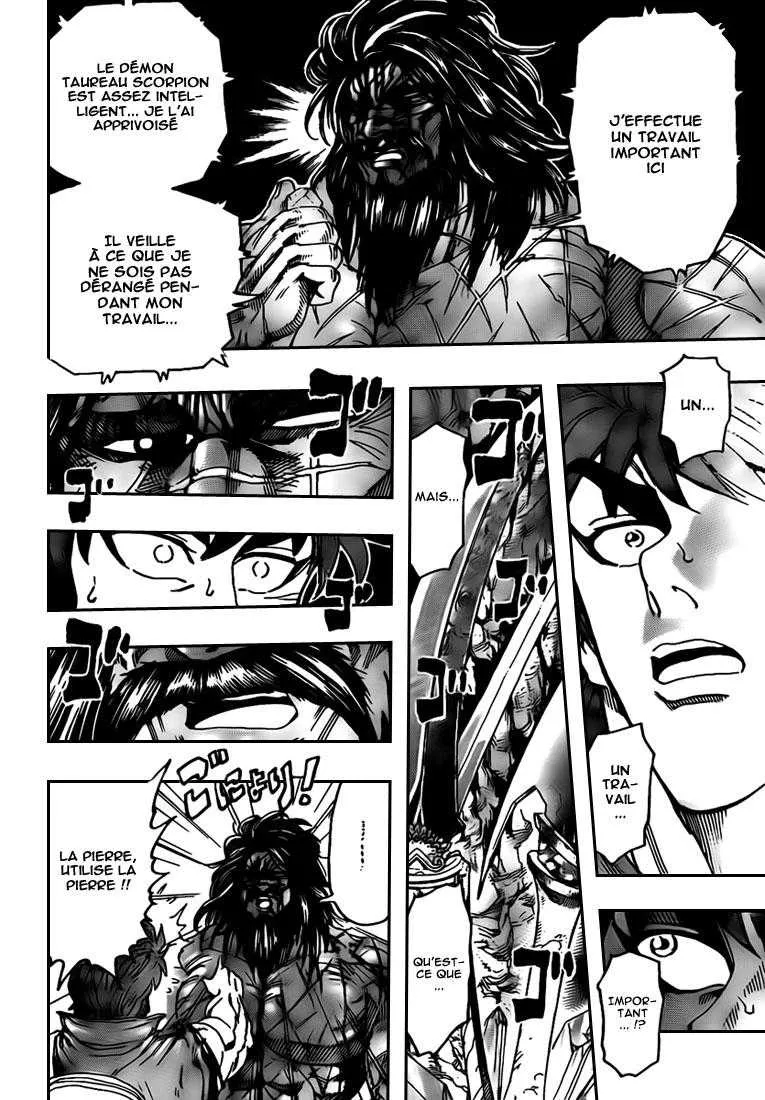 Toriko - 122 - 65569d93d9ddb.webp