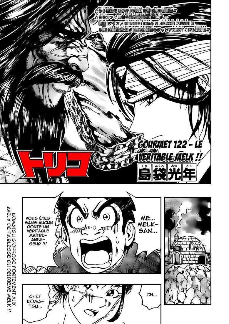 Toriko - 122 - 65569d940b8cd.webp