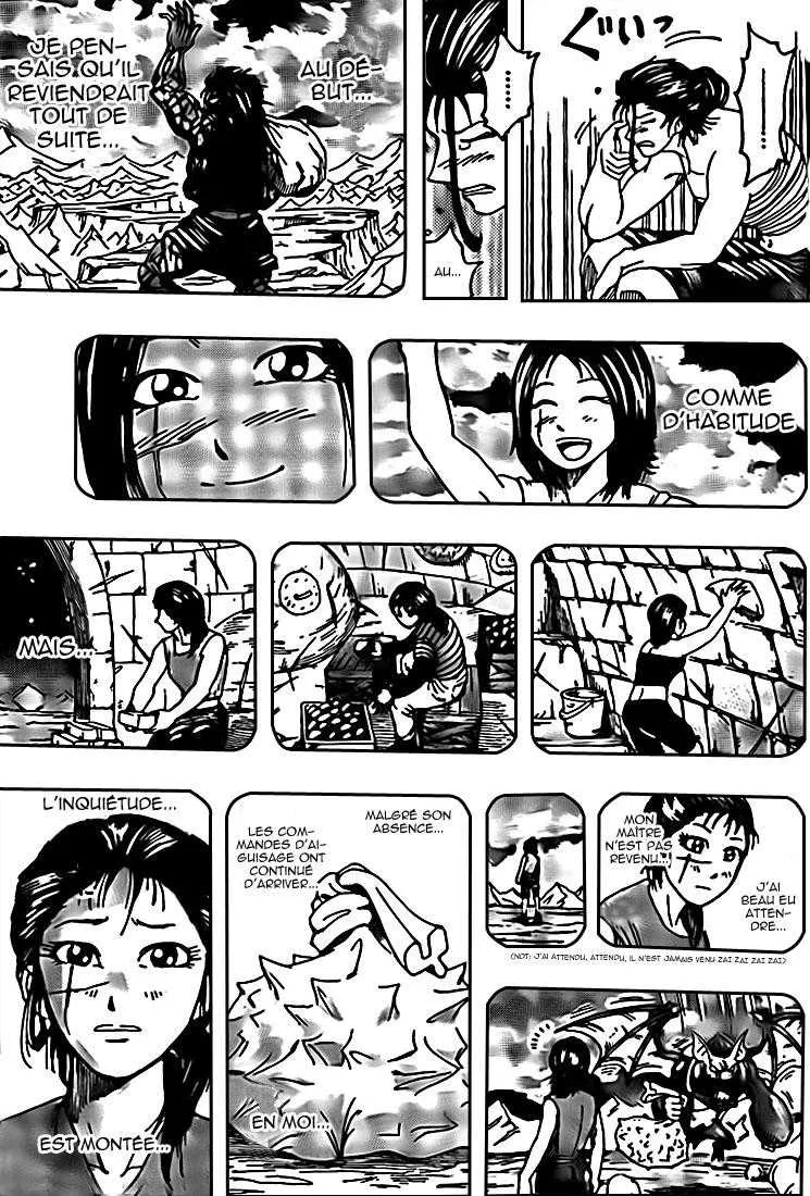 Toriko - 122 - 65569d945b095.webp