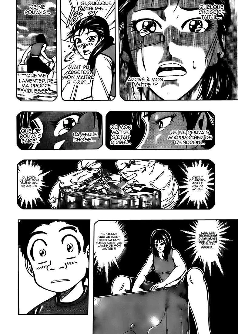 Toriko - 122 - 65569d9481e7d.webp