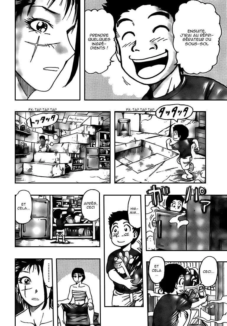 Toriko - 122 - 65569d94cdd69.webp