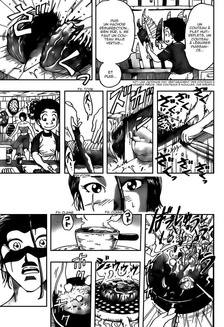 Toriko - 122 - 65569d9502768.webp