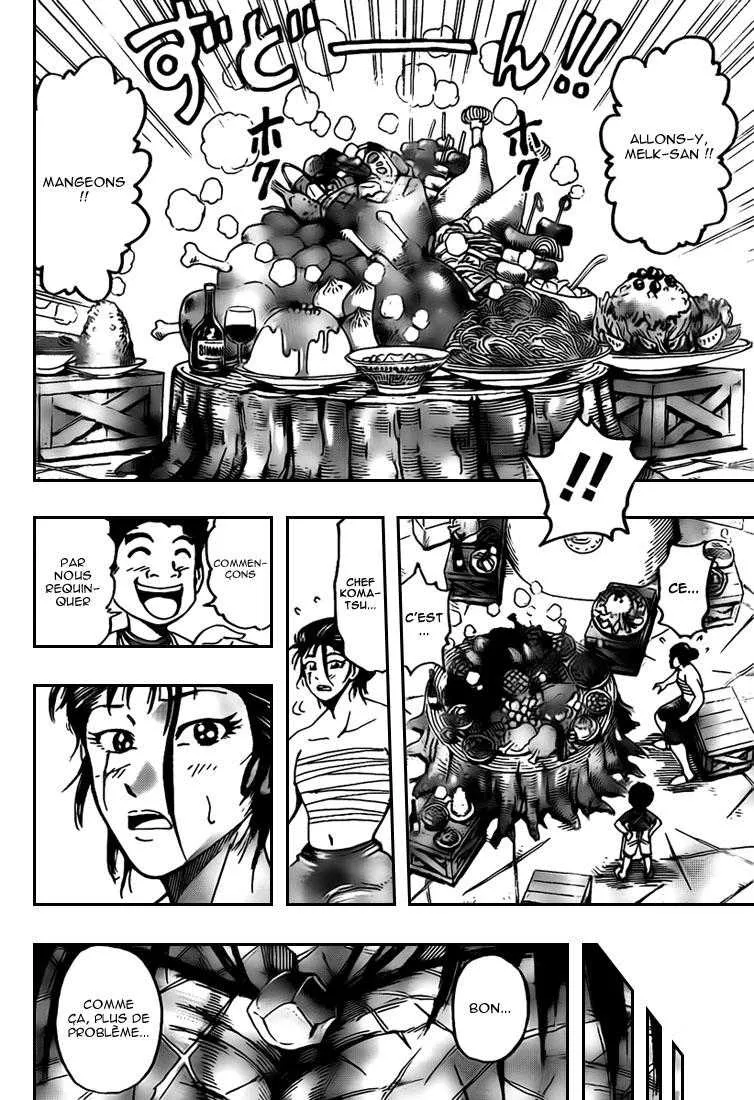 Toriko - 122 - 65569d952a85b.webp