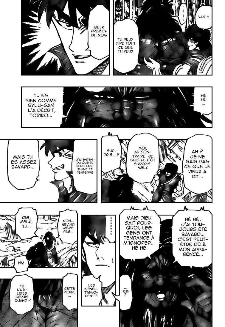 Toriko - 122 - 65569d954d2ae.webp