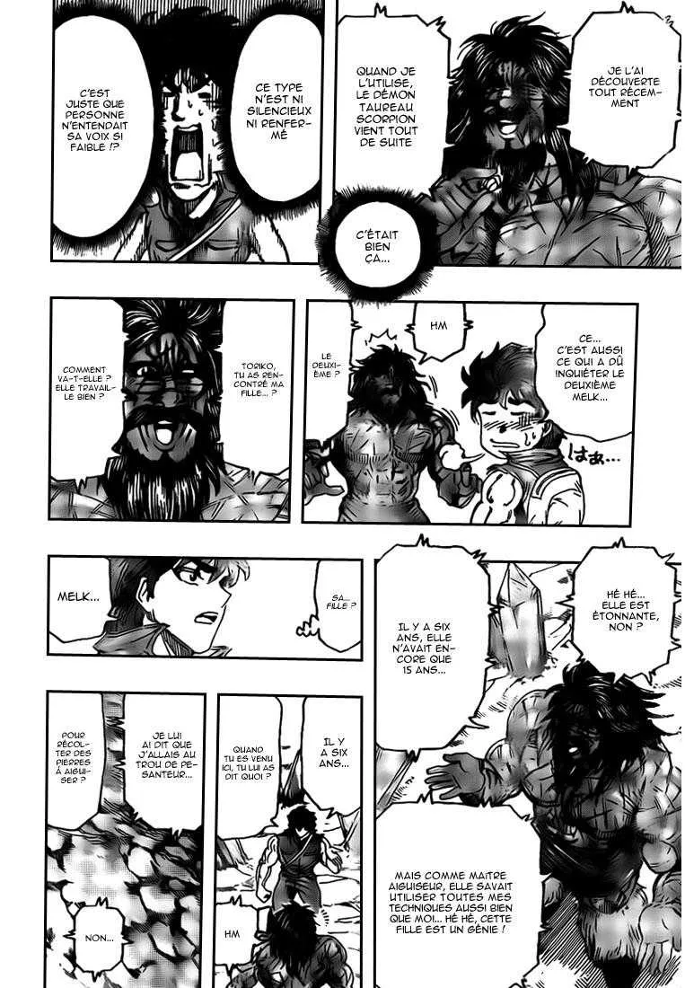 Toriko - 122 - 65569d957087d.webp