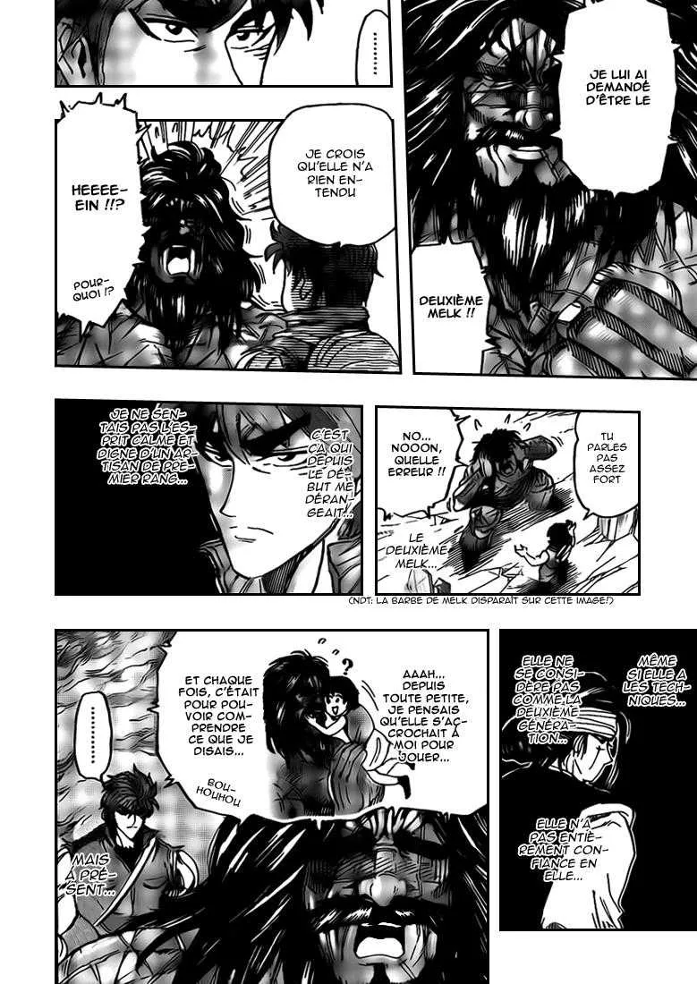 Toriko - 122 - 65569d95ba124.webp