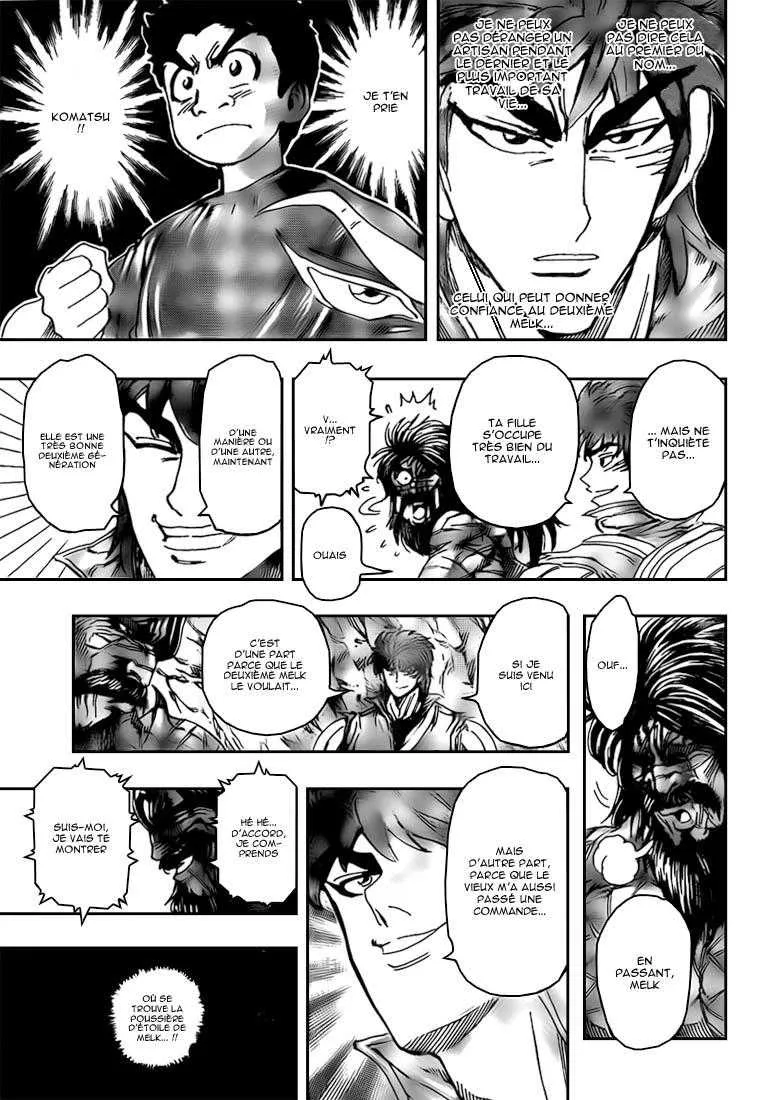 Toriko - 122 - 65569d95df4e5.webp