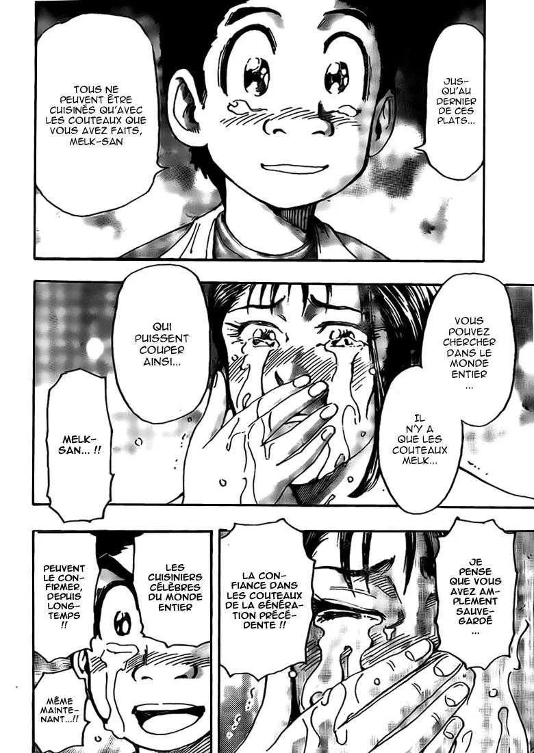 Toriko - 122 - 65569d965bcfe.webp