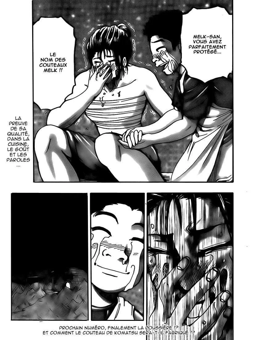 Toriko - 122 - 65569d9683a55.webp