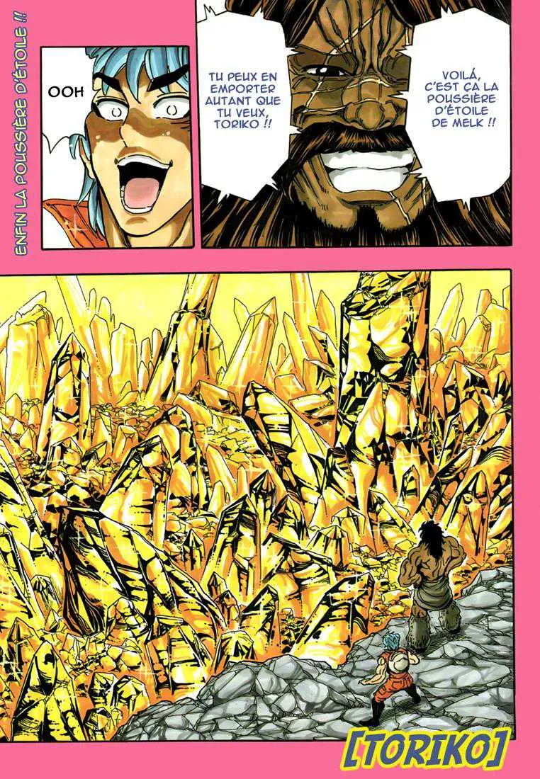 Toriko - 123 - 65569d96b2938.webp