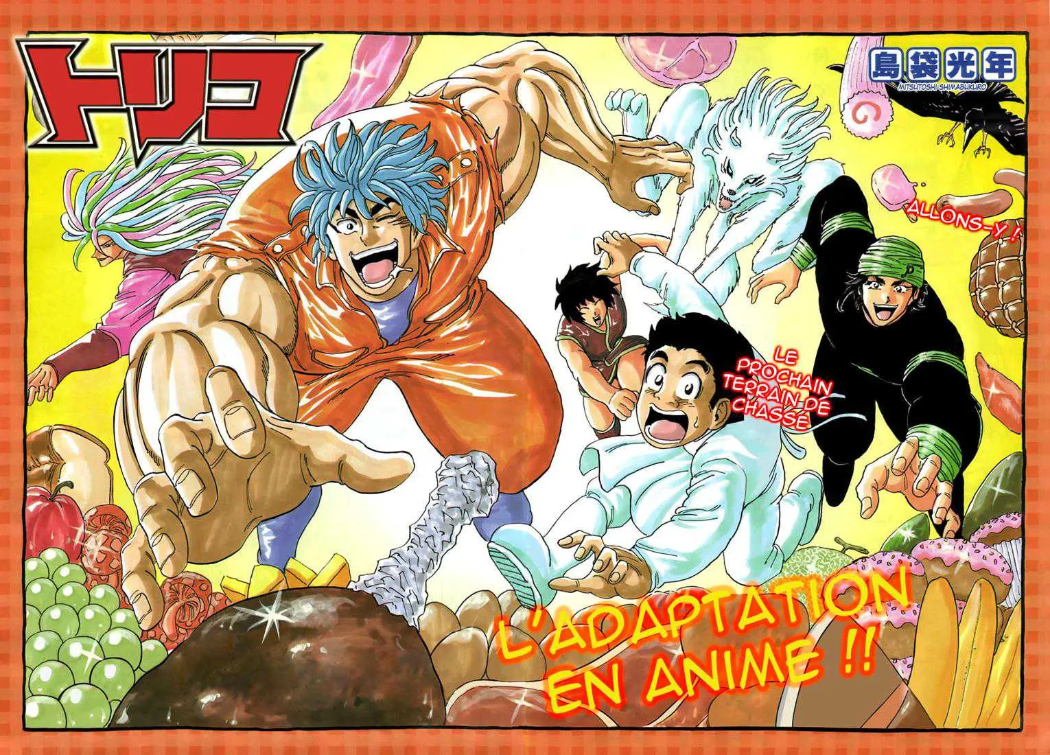 Toriko - 123 - 65569d97168e9.webp